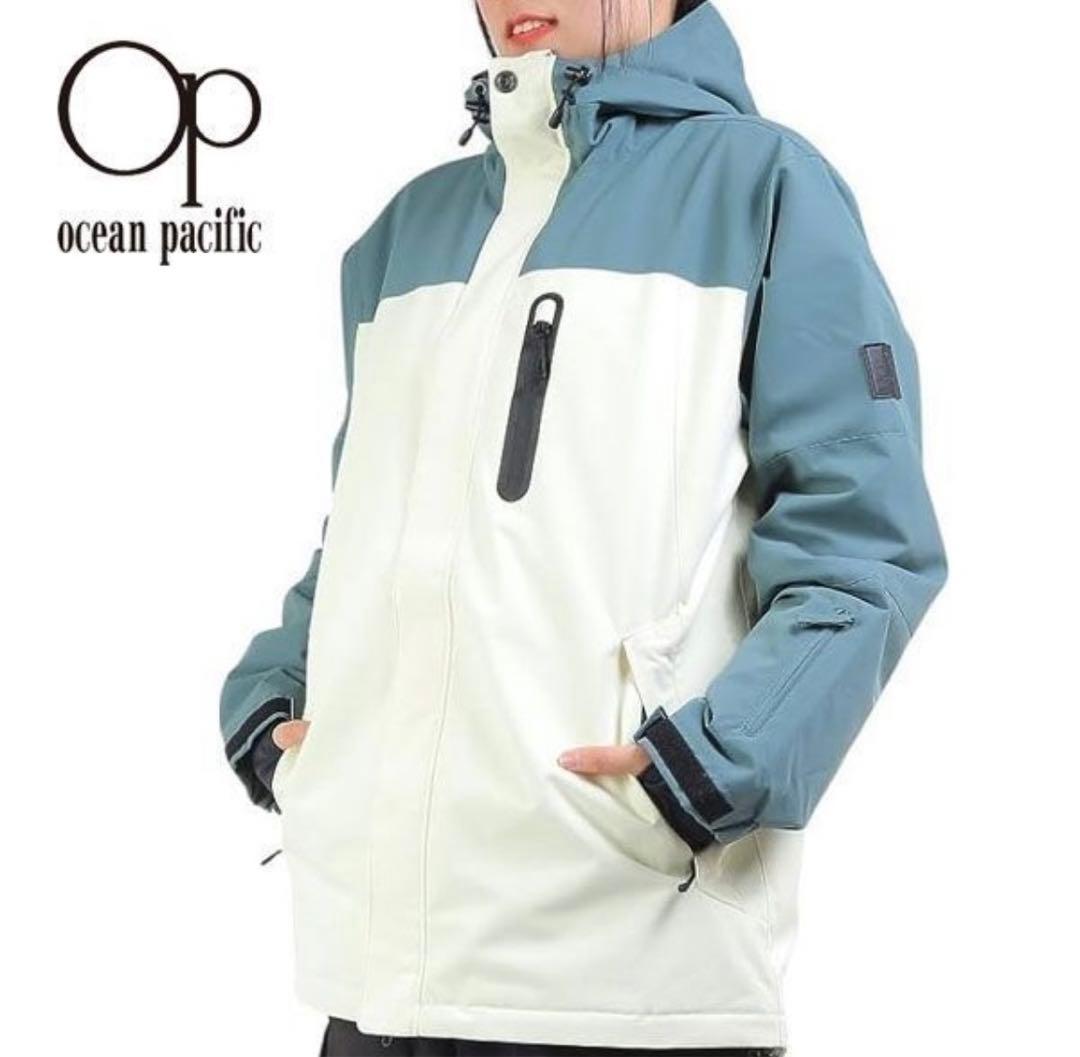 ■レディース オーシャンパシフィック スノーウェアジャケットL 29700円相当