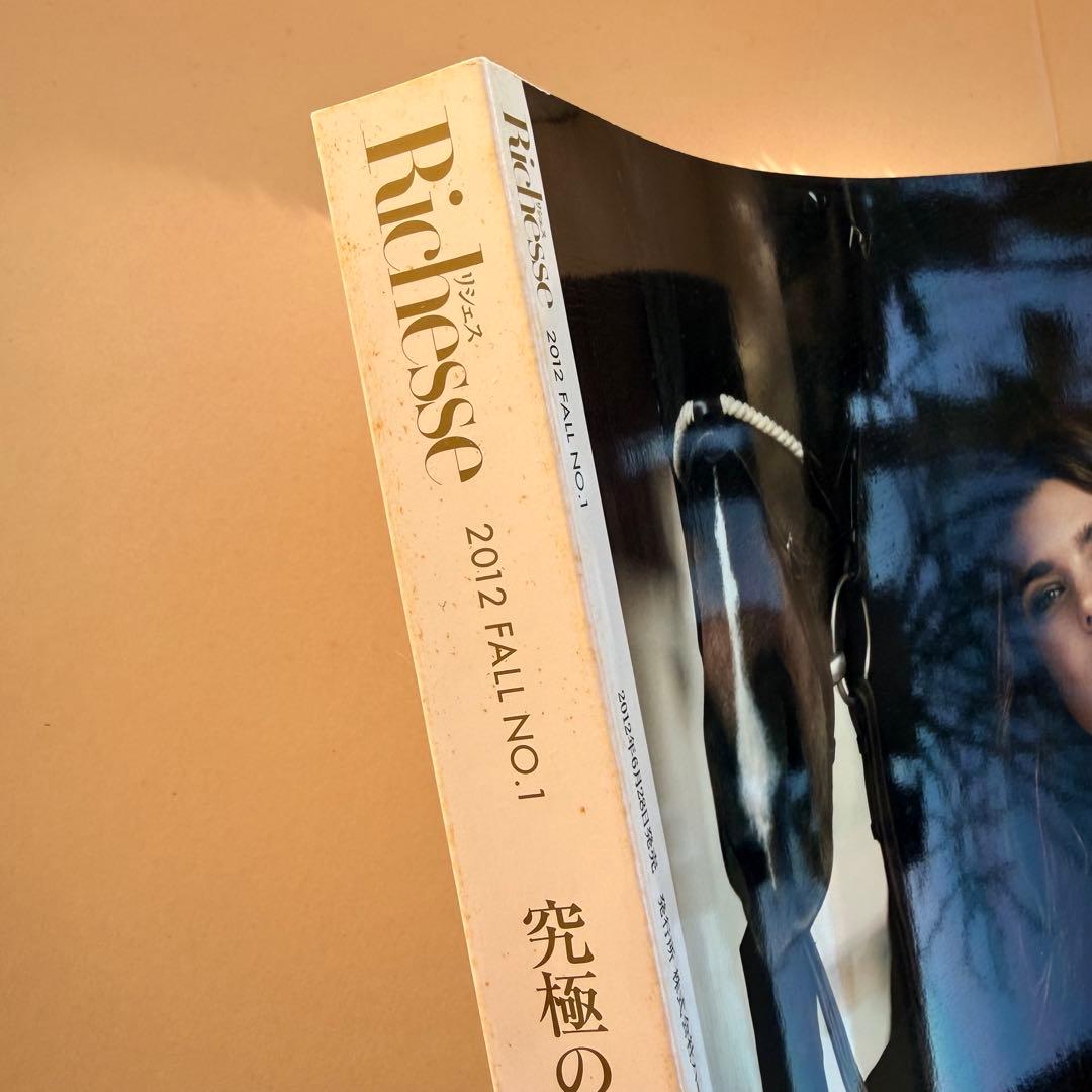 【最終SALE】GUCCI 菓子器　ノベルティ世界1050限定