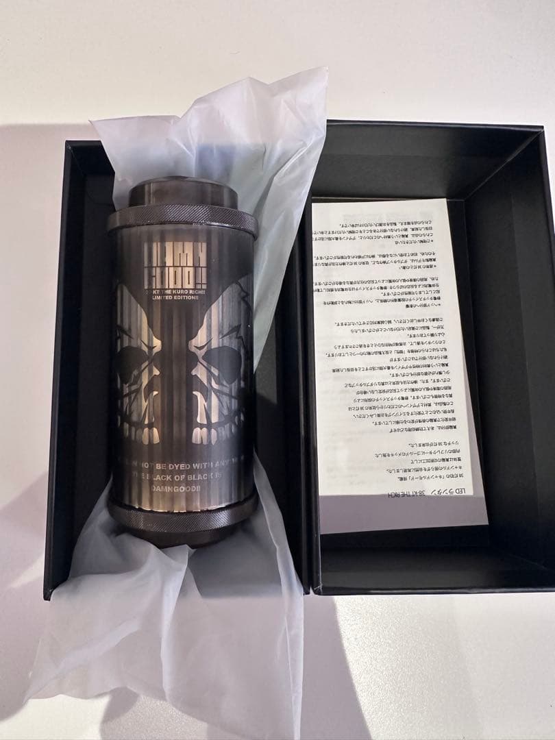 38kT THE KURO RICH！！黒ホヤVer. DAMNGOOD！