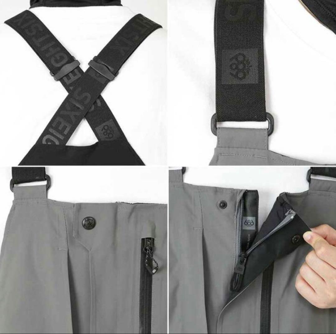 686 ビブパンツ GORE-TEX Stretch Dispatch Bib