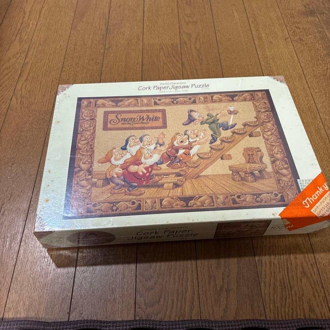 【新品】テンヨー コルクペーパー ジグソーパズル こびとの家 300ピース