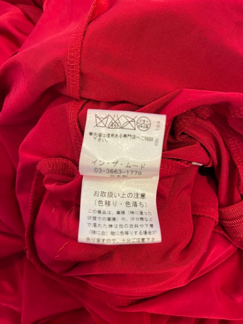 社交ダンス ドレス レッド 長袖 フレア インザムード