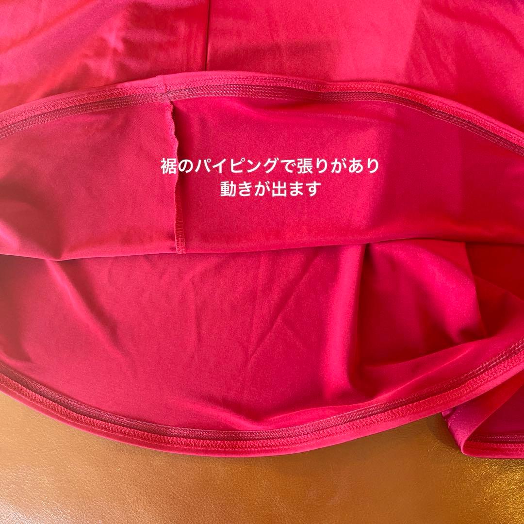 社交ダンス ドレス レッド 長袖 フレア インザムード