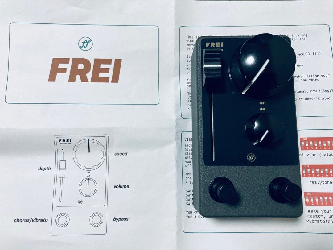 ギター Fjord Fuzz FREI