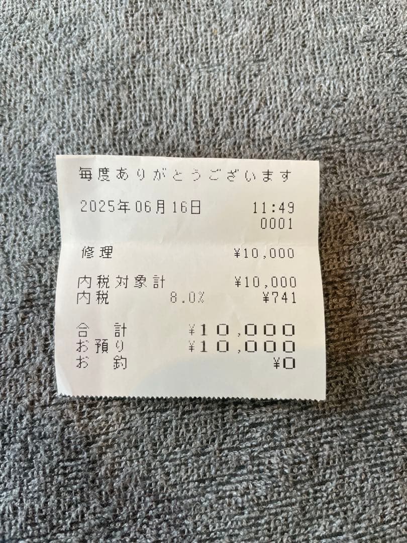 ギター Fender AmericanProfessional Stratocaster