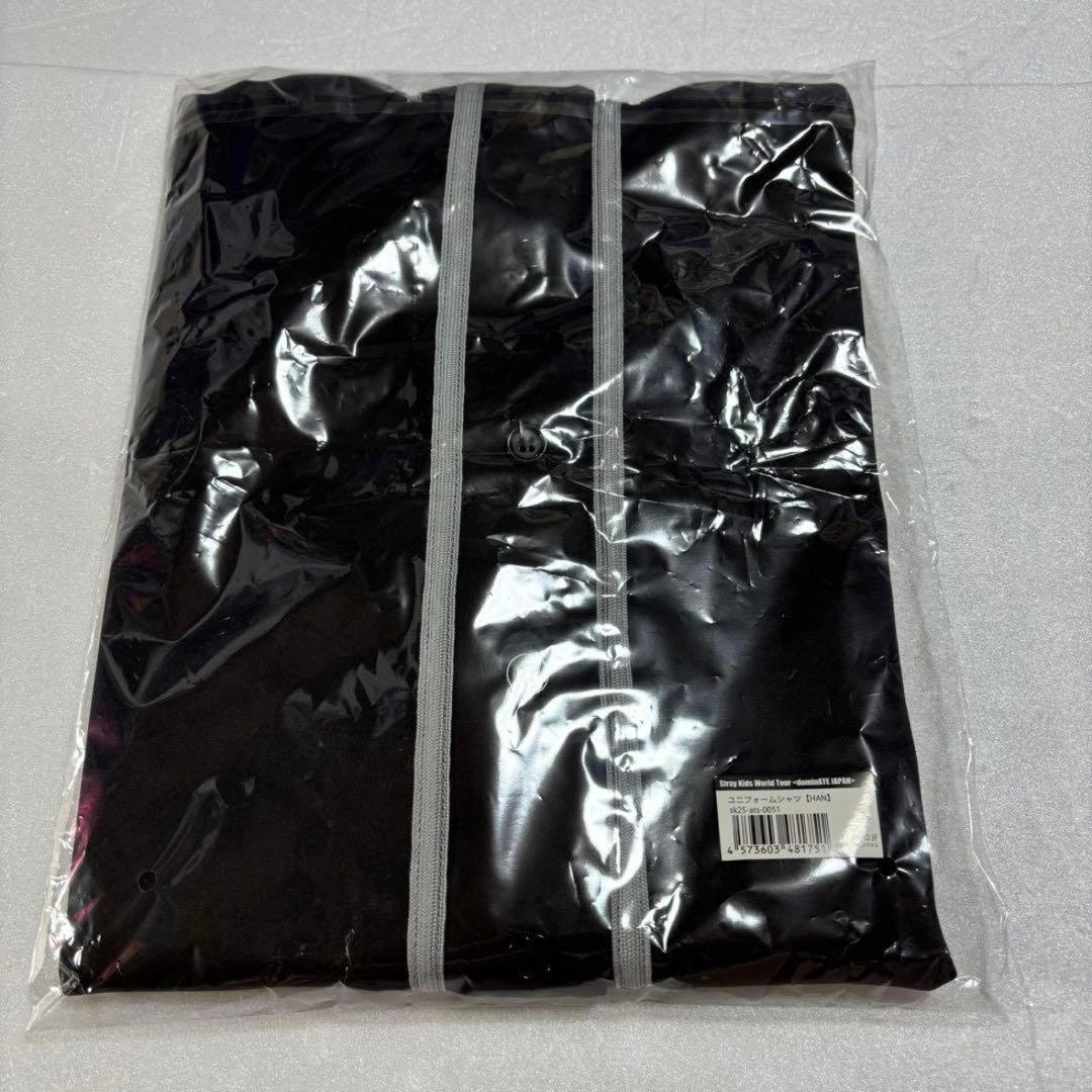 Stray Kids HAN ハン dominATE ユニフォーム 新品未開封