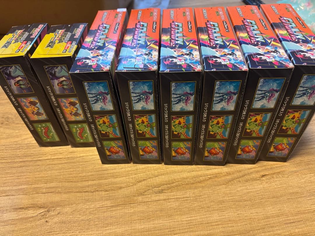 インフェルノX MEGAドリームEX 合計8BOXシュリンク無し ペリペリあり