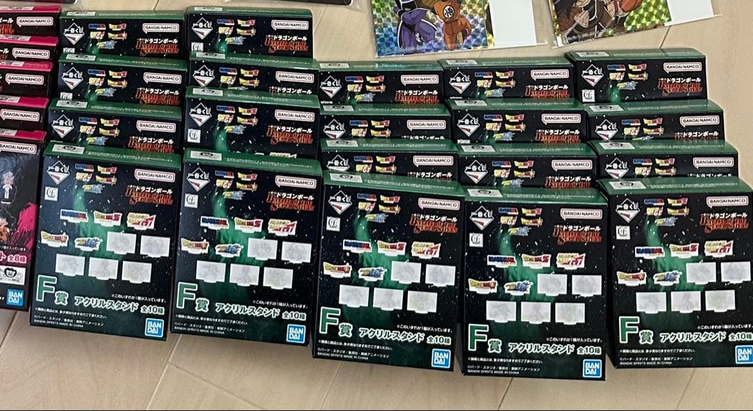 一番くじ ドラゴンボール　A賞　B賞　C賞　下位賞