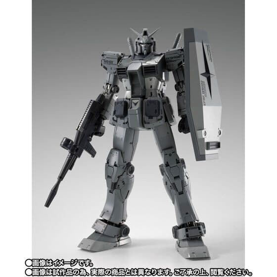 新品　L COMPOSITE RX78FRGMT GUNDAM　ガンダム