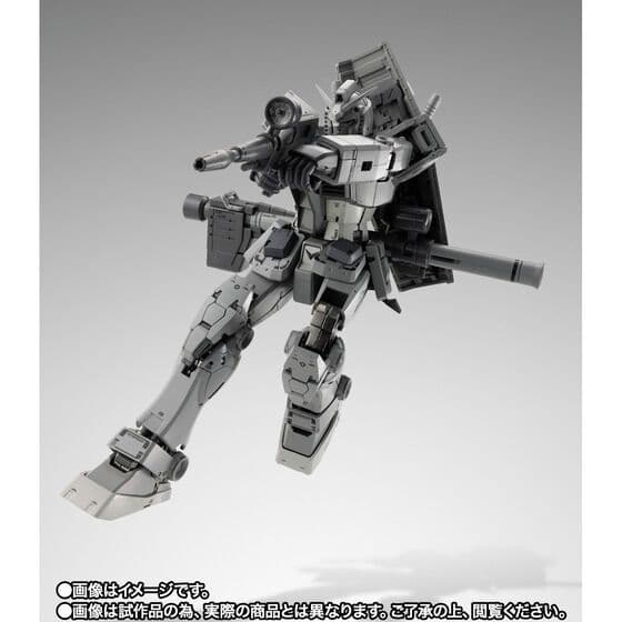 新品　L COMPOSITE RX78FRGMT GUNDAM　ガンダム