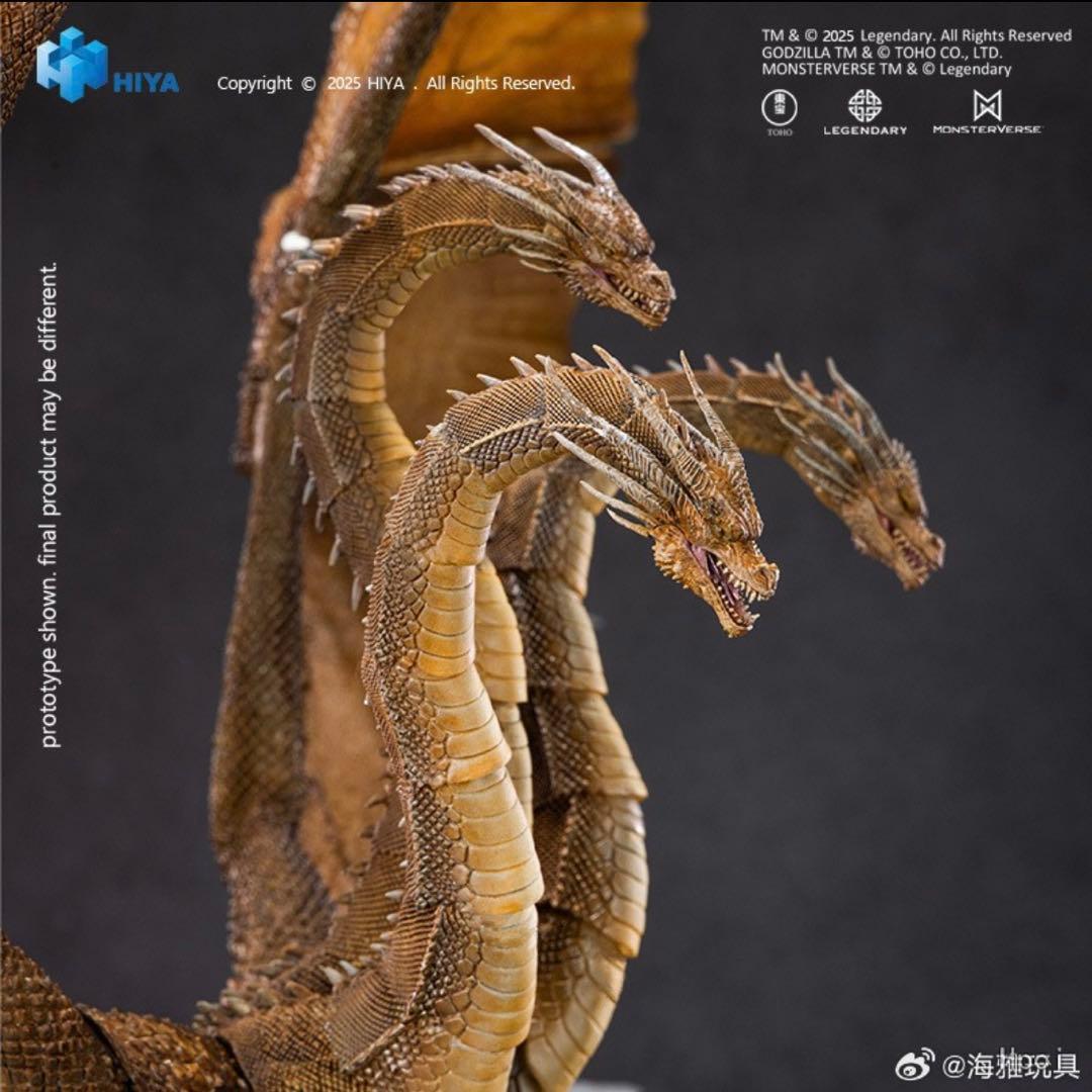 HIYATOYS キングギドラ(2019)アクションフィギュアVer.2.0