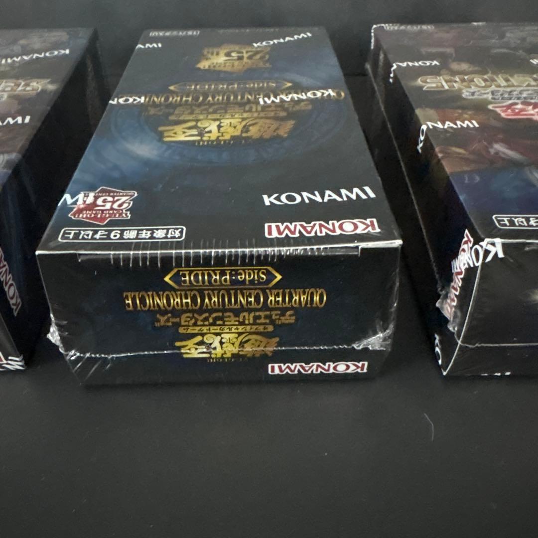 遊戯王　box セレクション5 サイドプライド　未開封　シュリンク付　side: