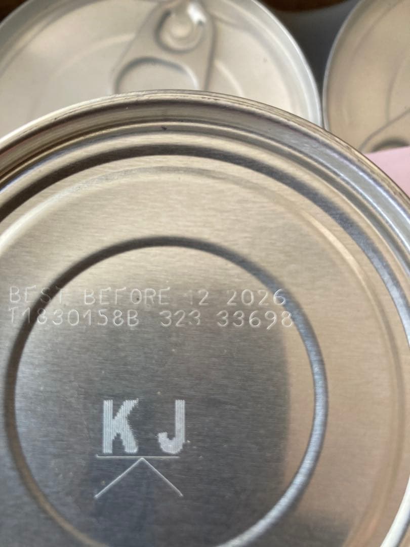 腎臓ケア 獣医師専用の特別療法食 156グラム2026年 12月消費期限21缶