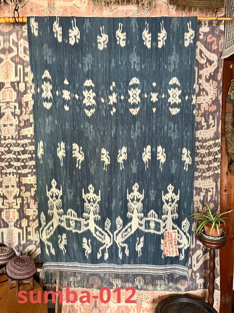 インドネシア／sumba 島のイカット／精霊布／珍しい藍単色織