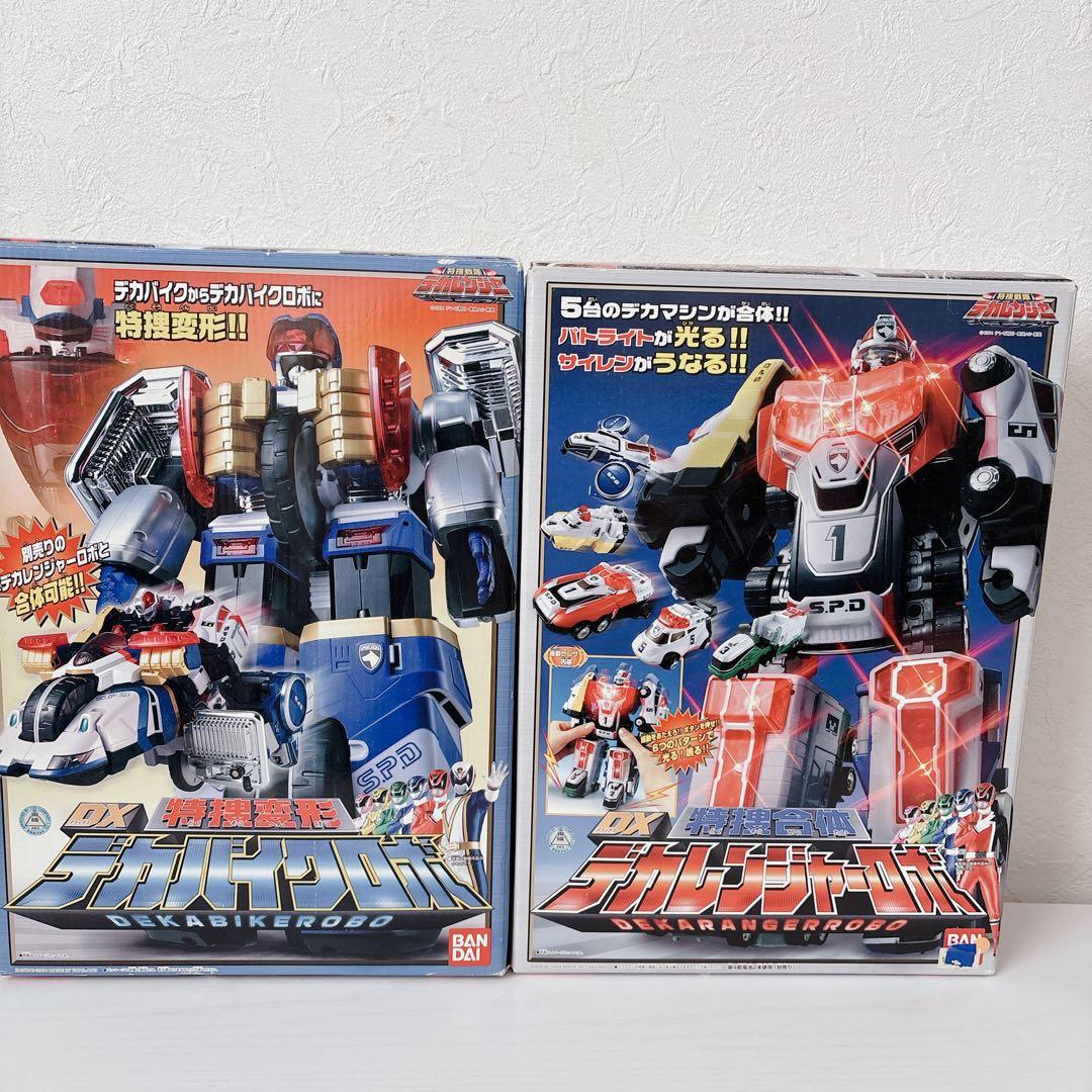 特捜戦隊デカレンジャー DXデカレンジャーロボ & DXデカバイクロボ