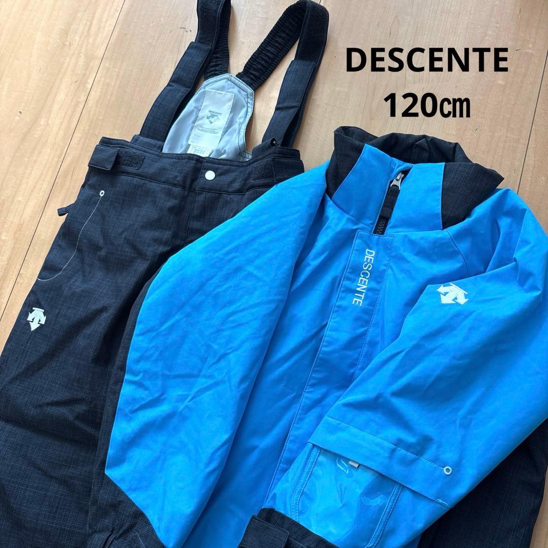 DESCENTEデサント120㎝スキーウェア　スノボ雪遊び
