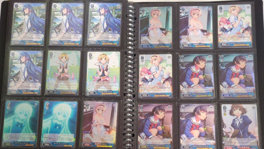 ヴァイスシュヴァルツ グリザイアファントムトリガー