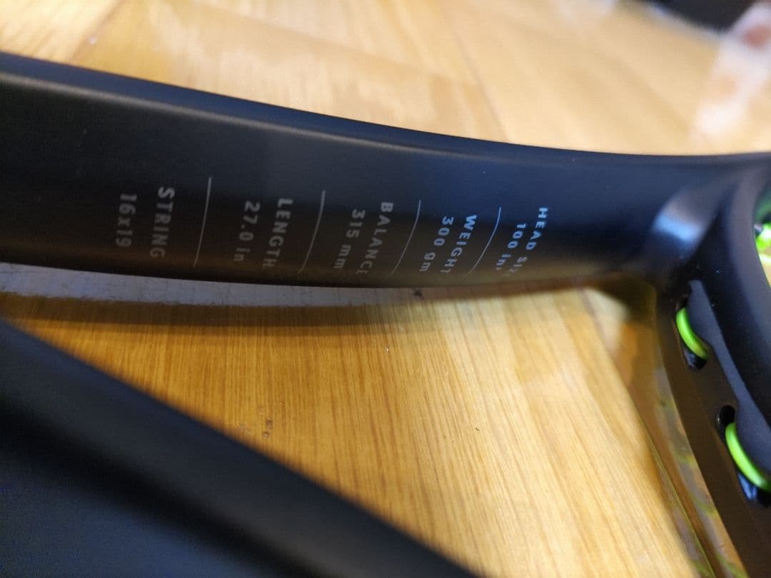 solinco blackout 300 極美品　実測値有り　ストリング張り立て