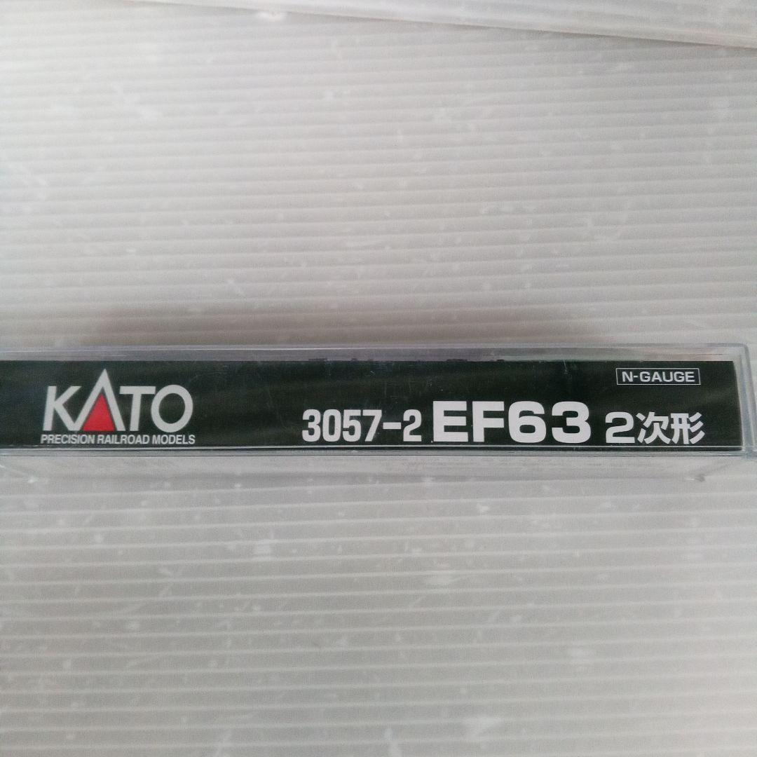 2個セット 3057-2 EF63 と ED16 Nゲージ 3068