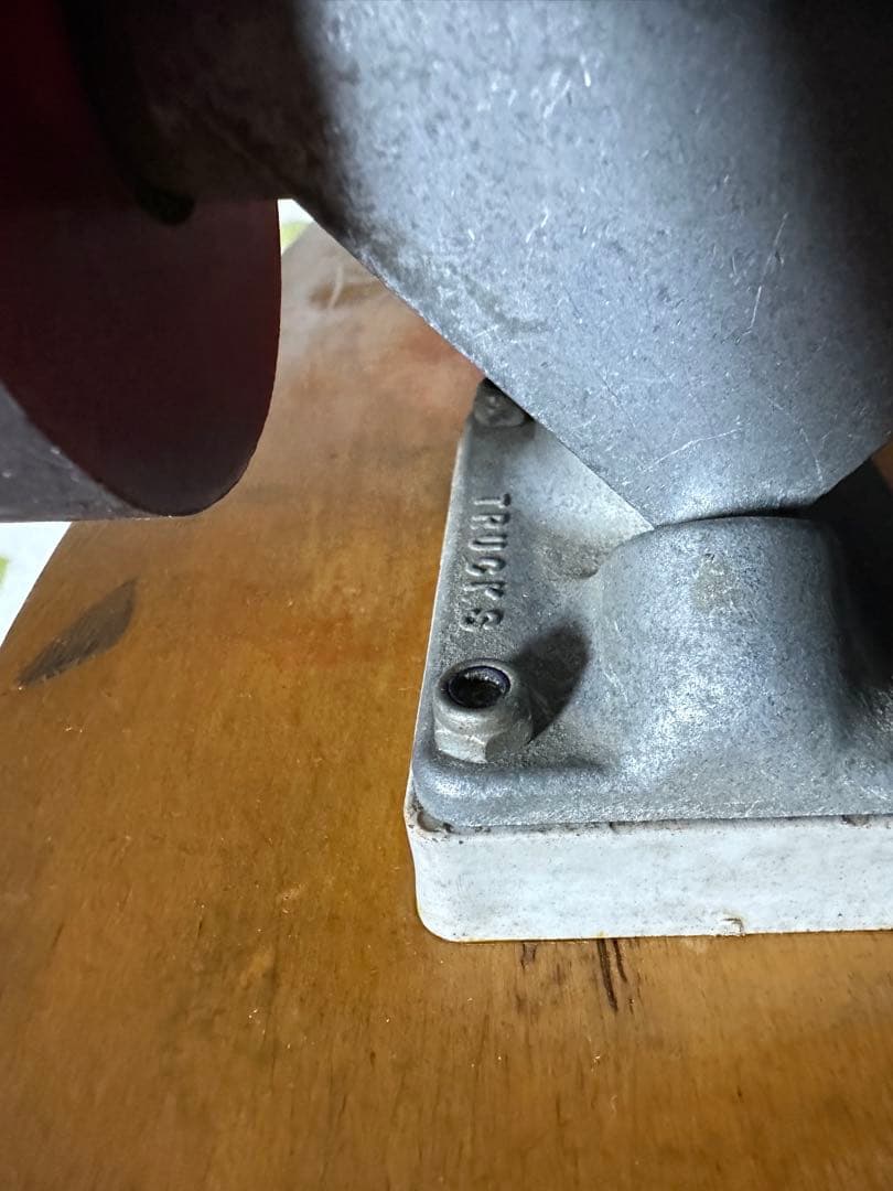 Sims Hardcore スケートボード