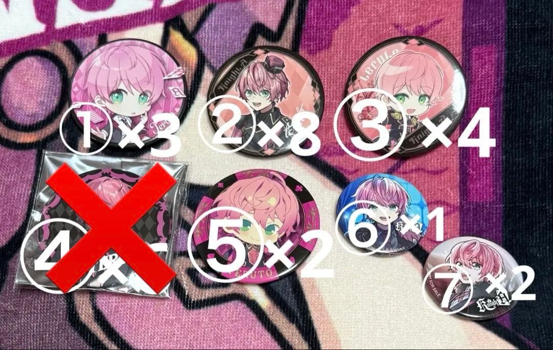 KnightX てるとくん 缶バッジ