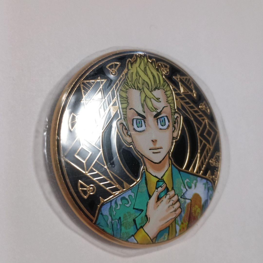 東京リベンジャーズ 東リベ　花垣武道　 ピンバッジ カラフルスーツ