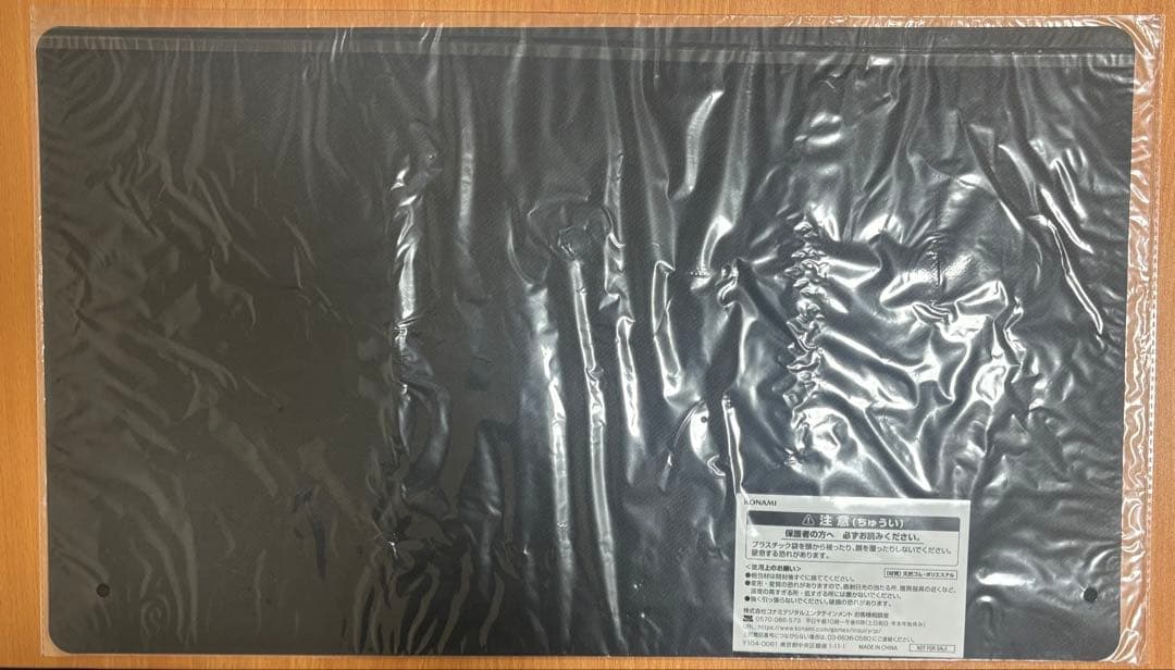 遊戯王　聖域に仕えし練達の魔導師　プレイマット　WCS2023