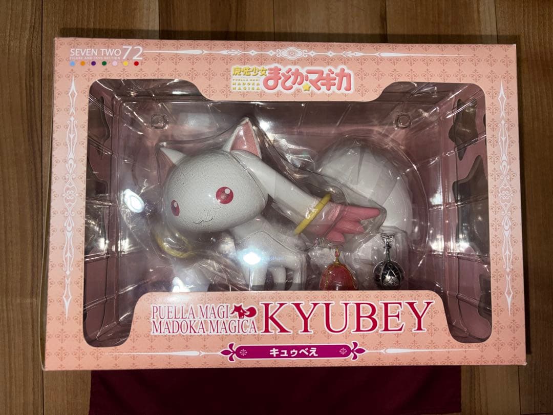 【新品未開封】キュゥべえ フィギュア 魔法少女まどか⭐︎マギカ セブンツー