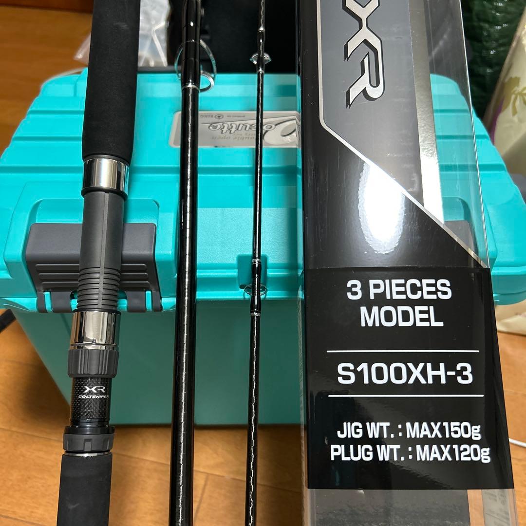 コルトスナイパーXR S100XH-3