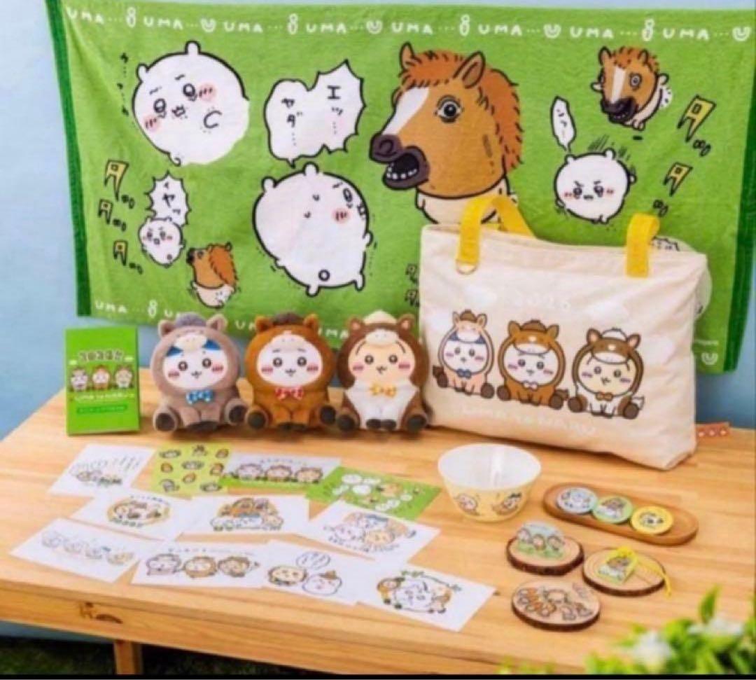 新品未開封品　ちいかわ　ハッピーバッグ　2026年