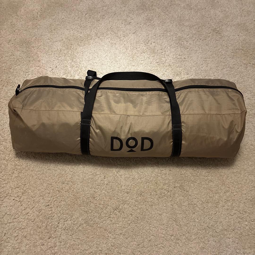 DODワンタッチテント
