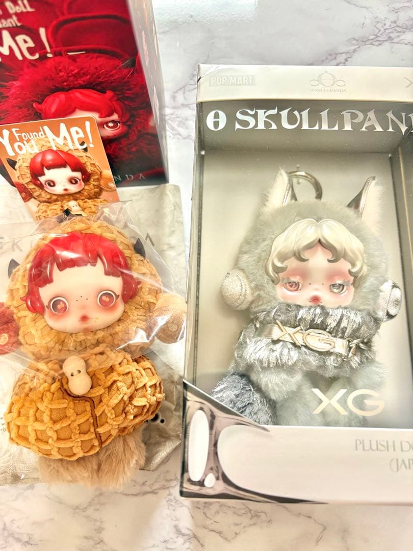 SKULLPANDA スカルパンダ XG You Found Meピーナッツ