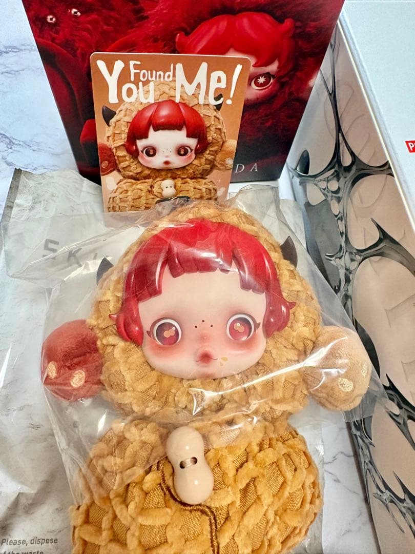 SKULLPANDA スカルパンダ XG You Found Meピーナッツ