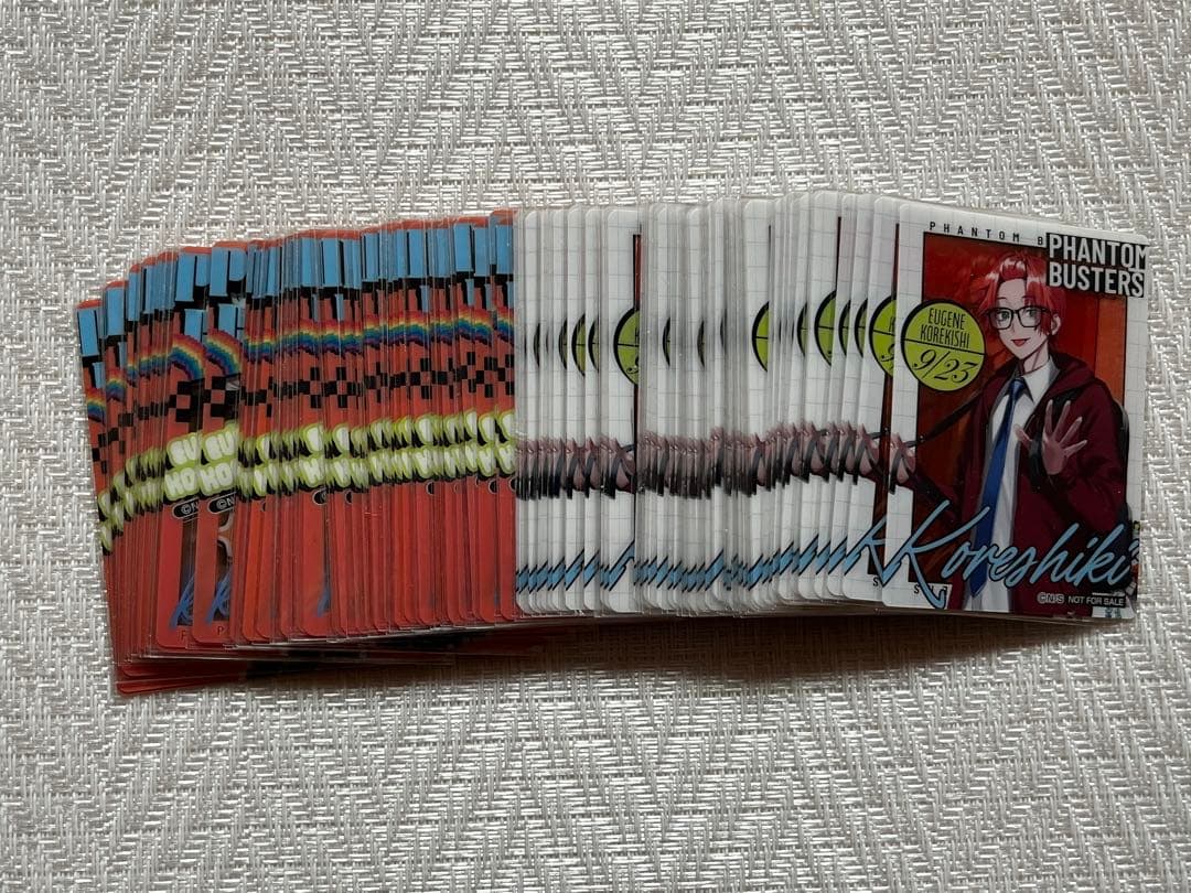 ファントムバスターズ 是岸遊人