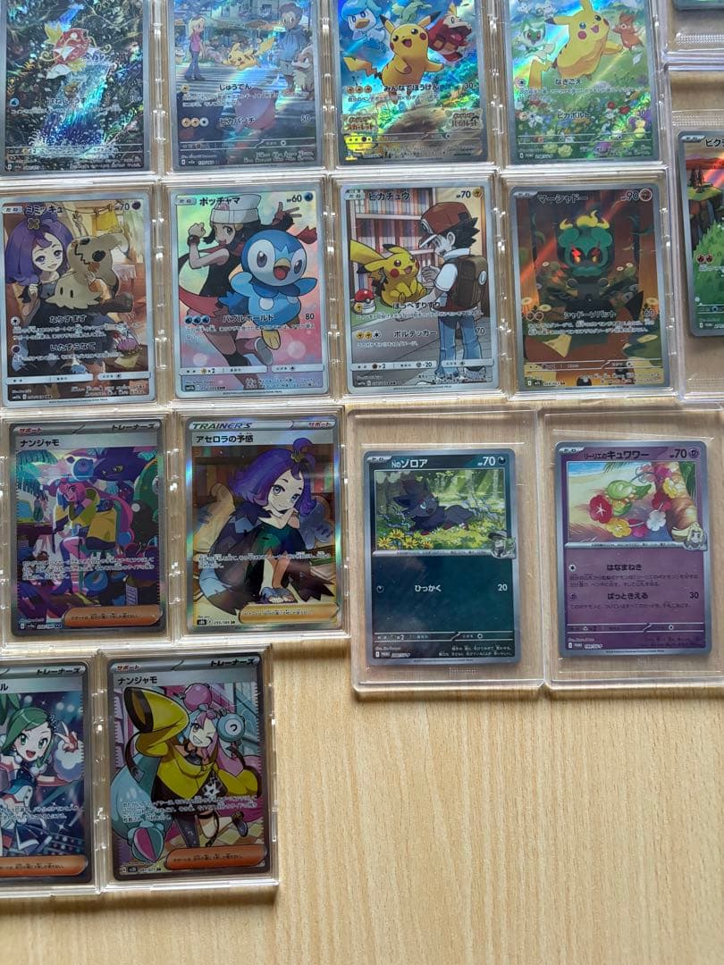 ポケモンカード引退品　ポケカ引退品　まとめ売り　美品相場約115万円