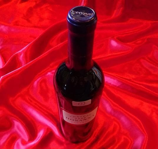 Château Hosanna 2006 Pomerol 750ml