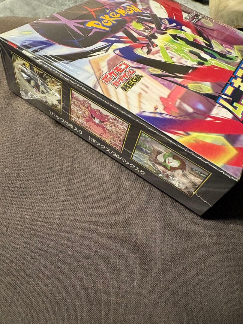 ポケモンカードゲーム メガ ムニキスゼロ BOX シュリンク未開封