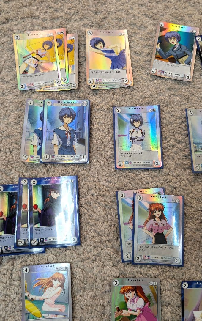 【良品】新世紀エヴァンゲリオン　アクエリアンエイジ