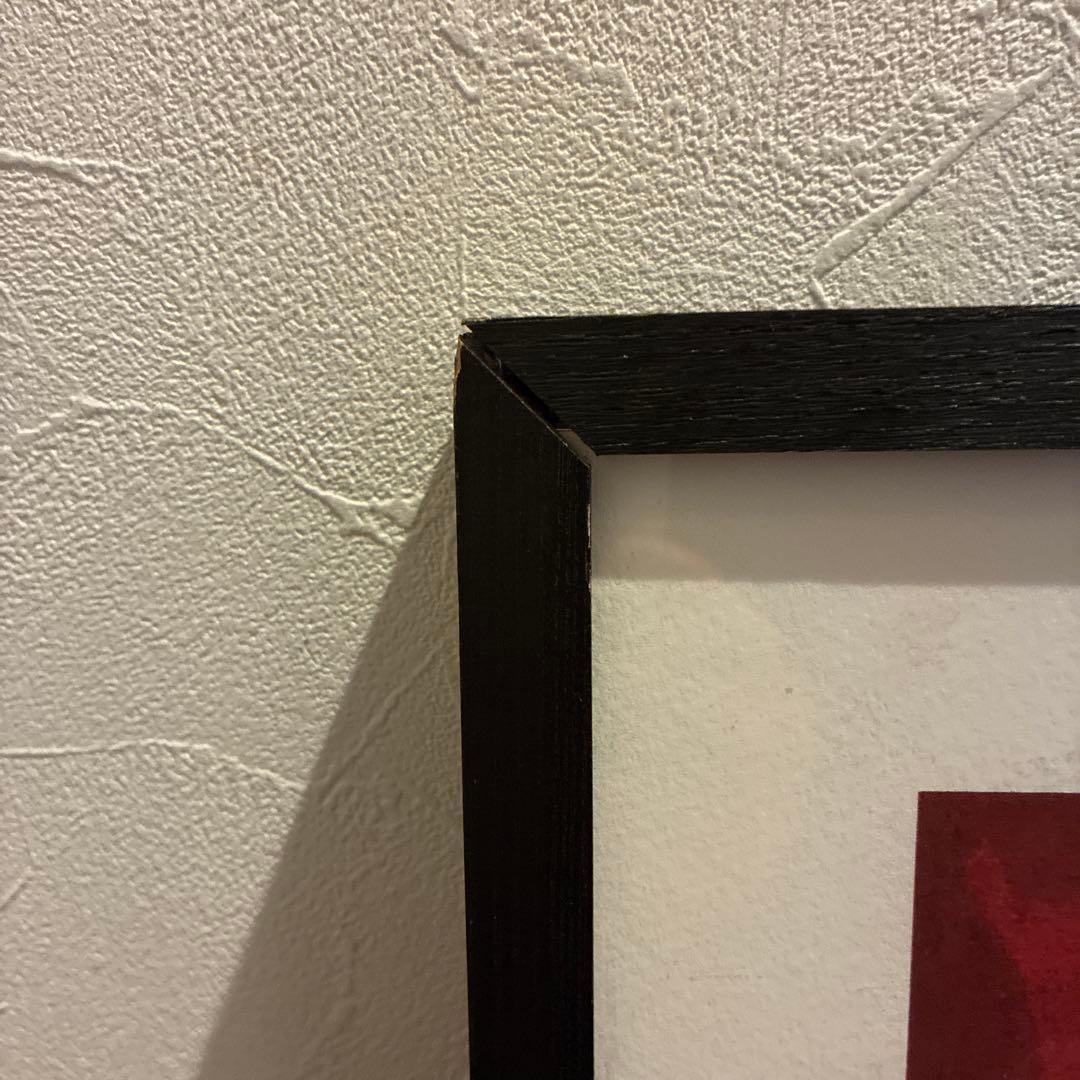 バスキア： フレーム付ポスター Moma