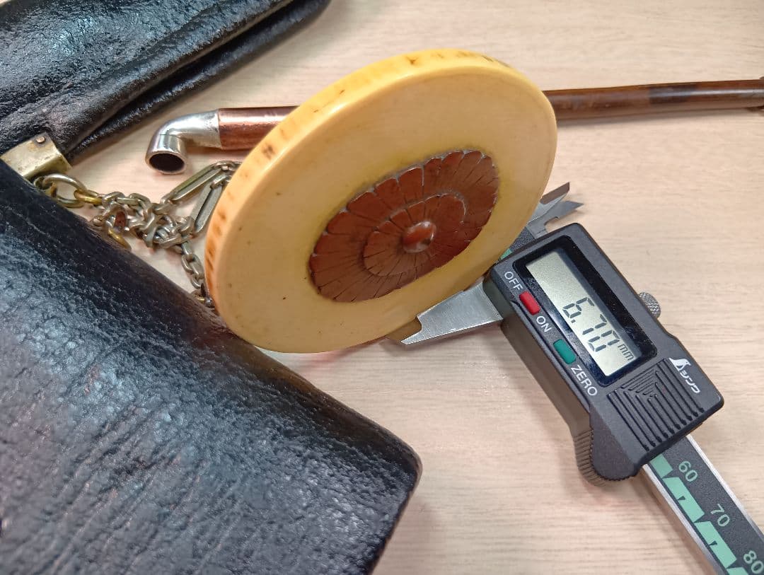 煙草入／天狗前金具／極上美品金工根付／２色煙管