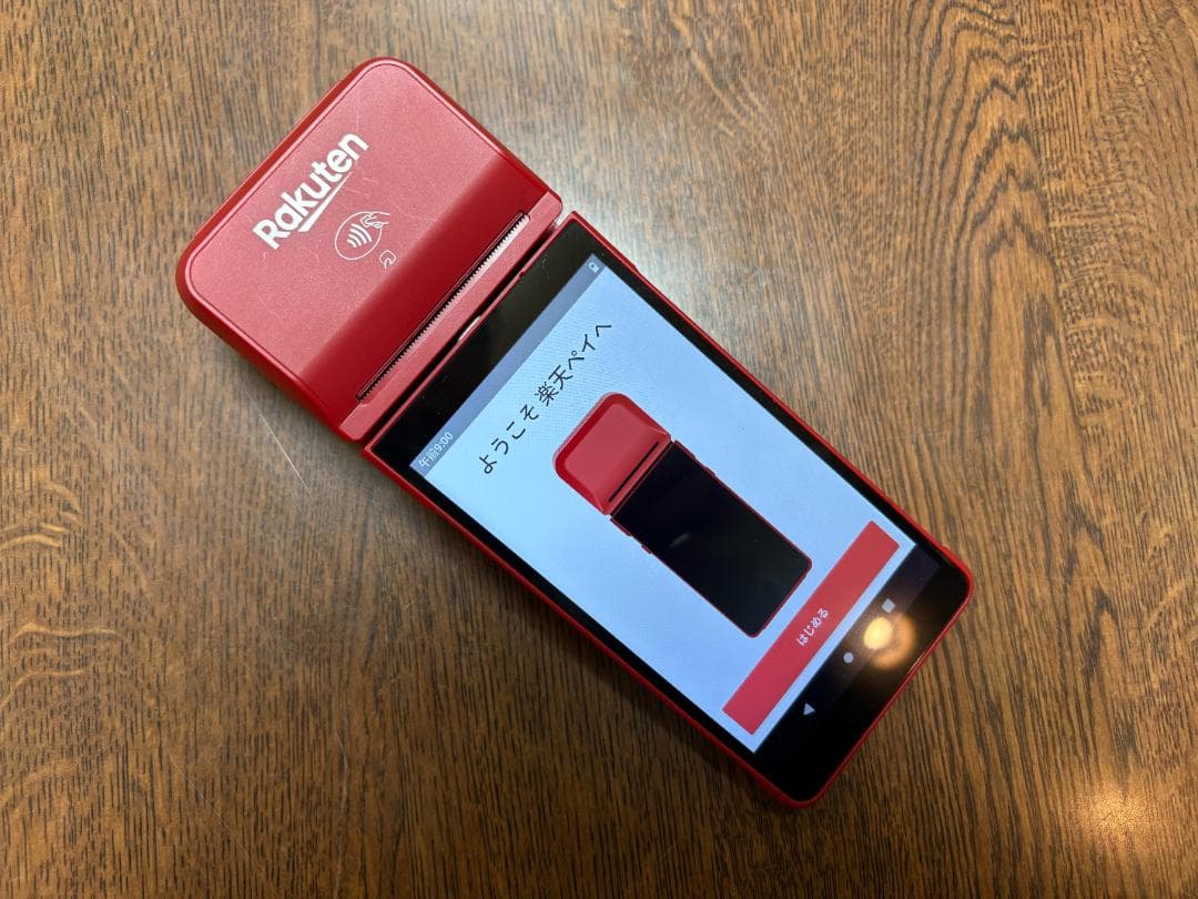 ★楽天ペイ ターミナル・赤 ・動作品・初期化済み・半年使用・元箱取説あり決済端末
