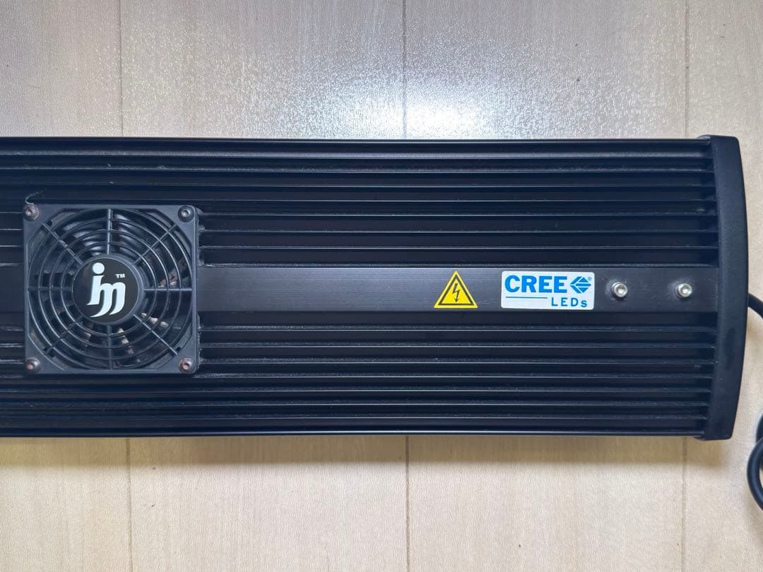 イリューマジックアドバンス60 水草用　illumagic advance