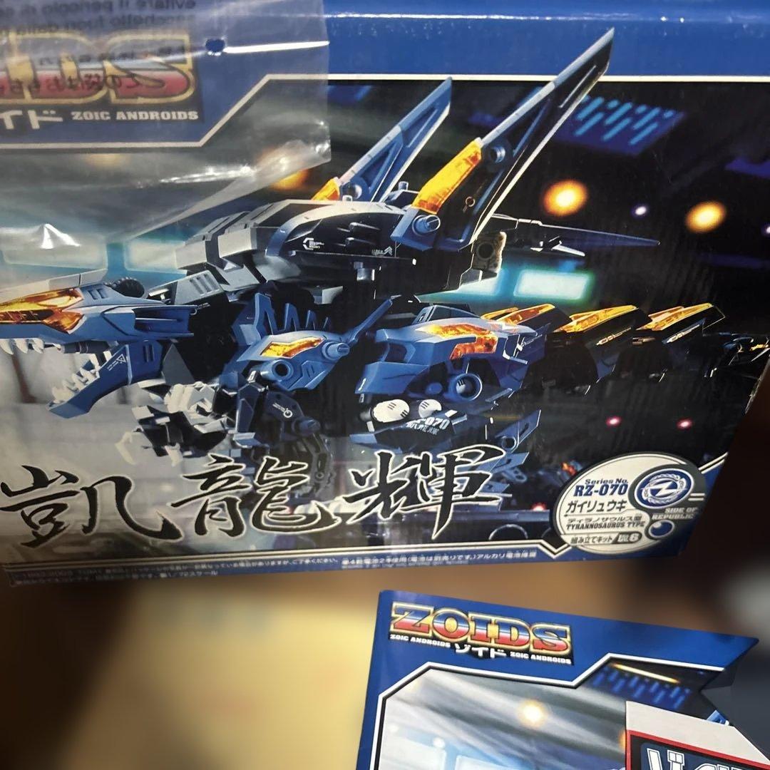 TOMY メカ生体ゾイド　凱龍輝バスター　エヴォフライヤー　セット