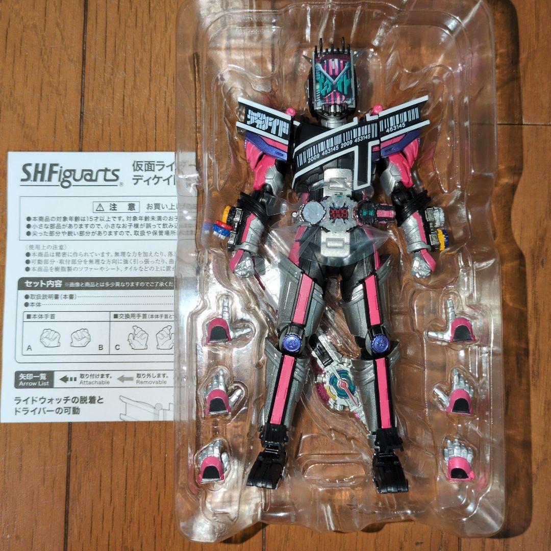 S.H.figuarts 仮面ライダージオウ まとめ売り 7種セット