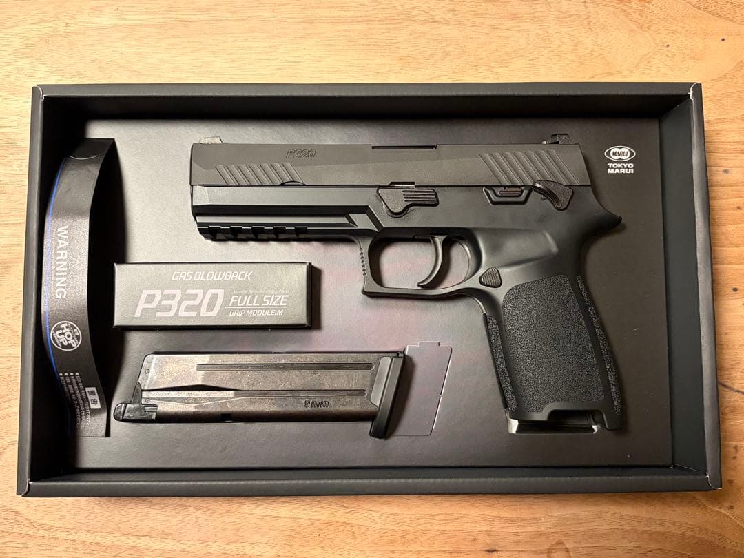 り*う様 東京マルイ P320 ロングマガジン付き ガスブローバック 美品 【最