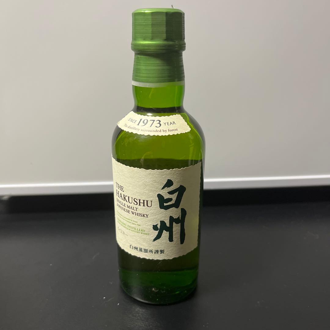 日本のウイスキー3本セット　山崎、白州、知多