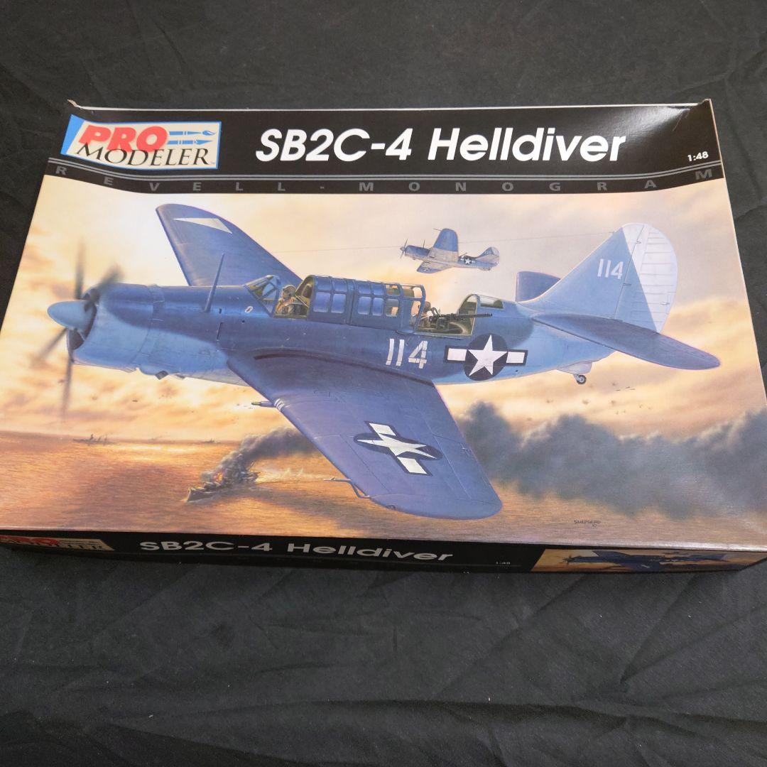 SB2C-4 Helldiver 1/48 プラモデル ハルトマン211