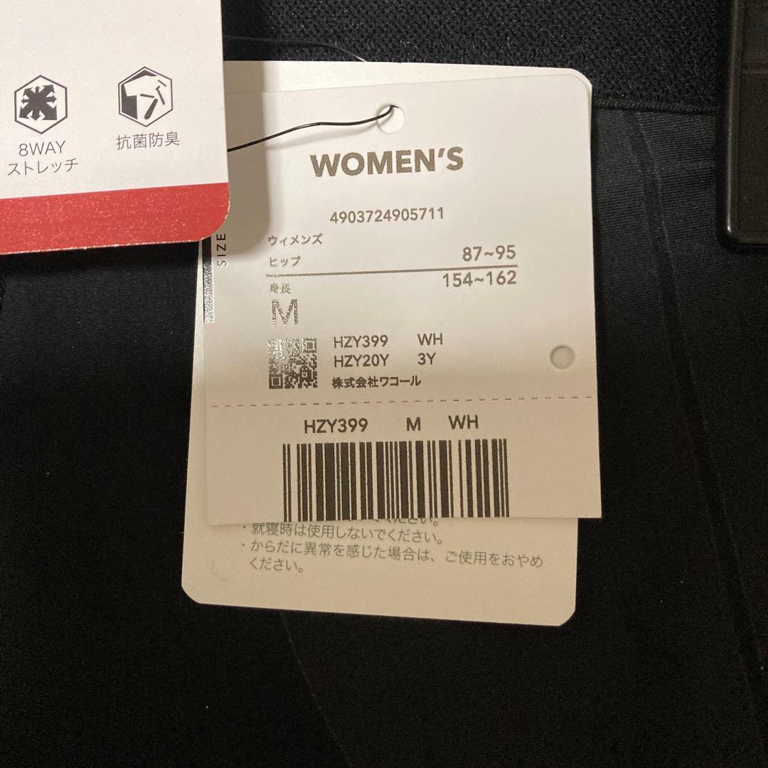 CW-X GENERATORTM MODEL 2.0スポーツタイツ M サイズ