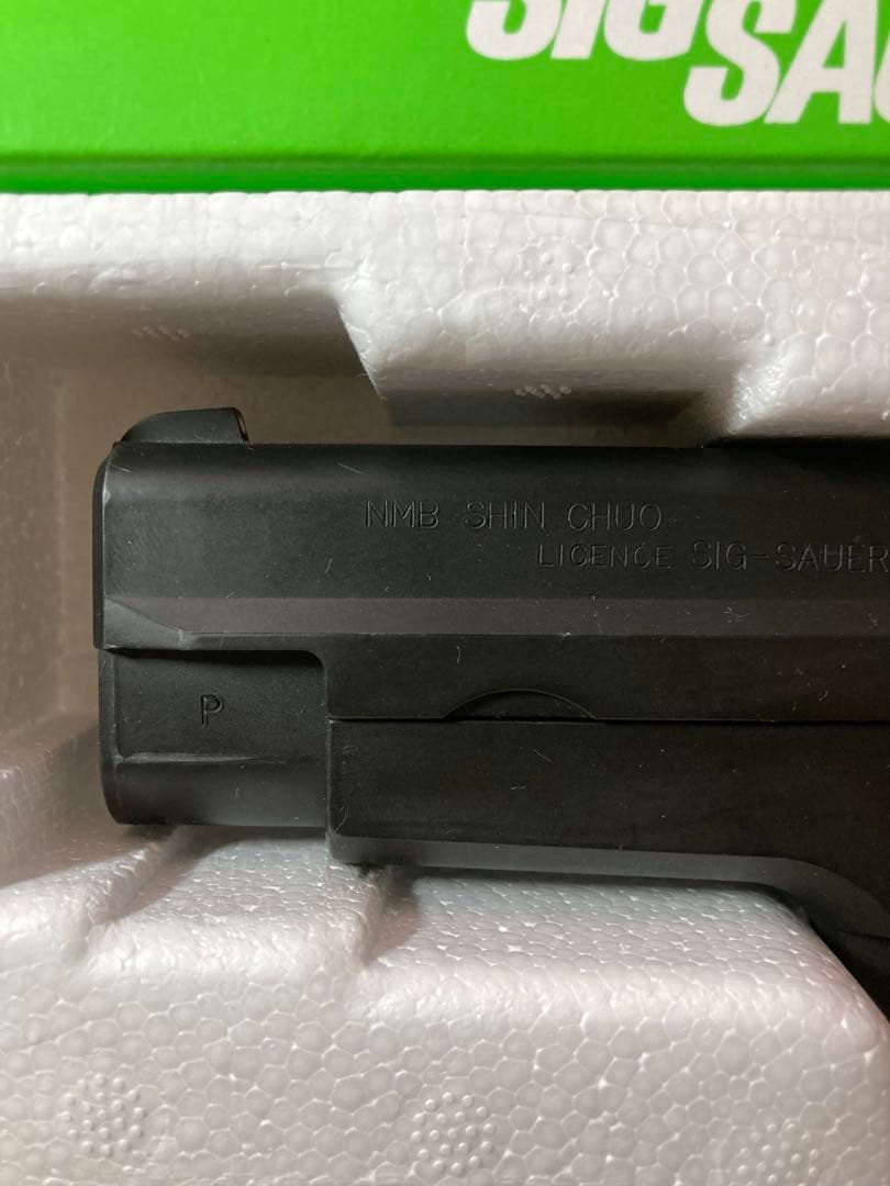 タナカ　SIGP220 IC 陸上自衛隊　ヘビーウェイト