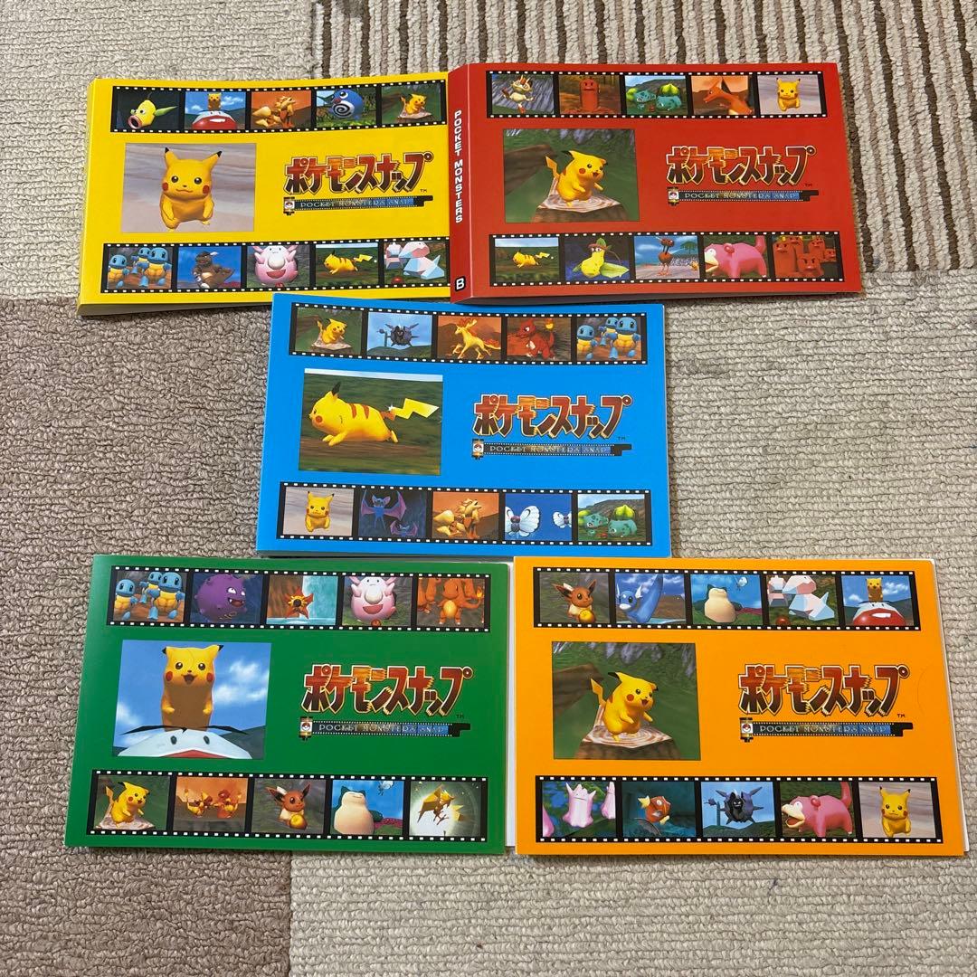 ポケモン フォトブック 5冊セット　ポケモンスナップ